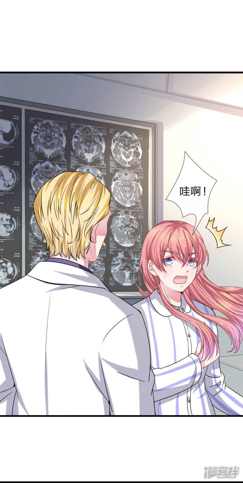 第114话 可怕的怪物！-第110话