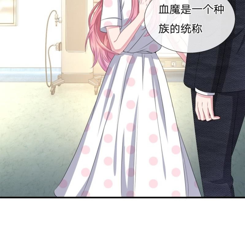 第120话 父亲的信-第116话