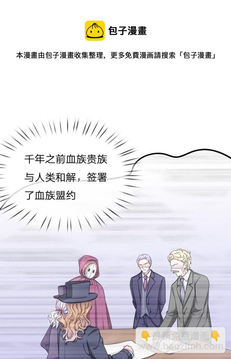 第120话 父亲的信-第116话