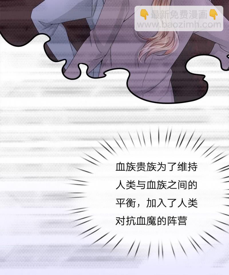 第120话 父亲的信-第116话