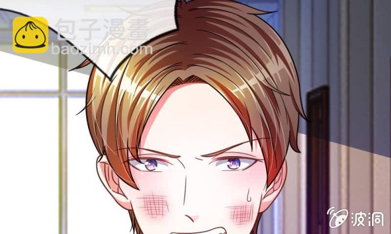 第14话 有好戏看了-第14话