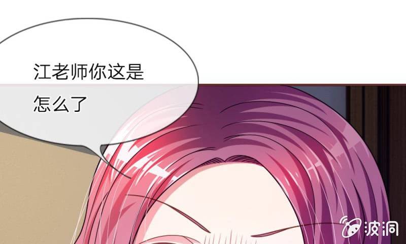 第14话 有好戏看了-第14话