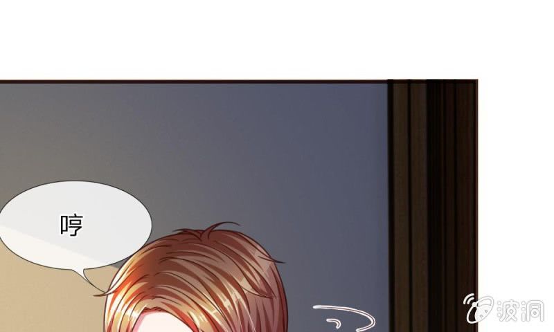 第14话 有好戏看了-第14话