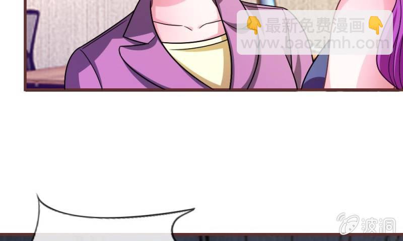 第16话 微微的好福气-第16话