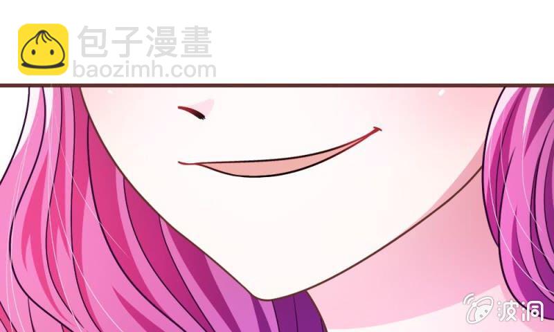 第16话 微微的好福气-第16话