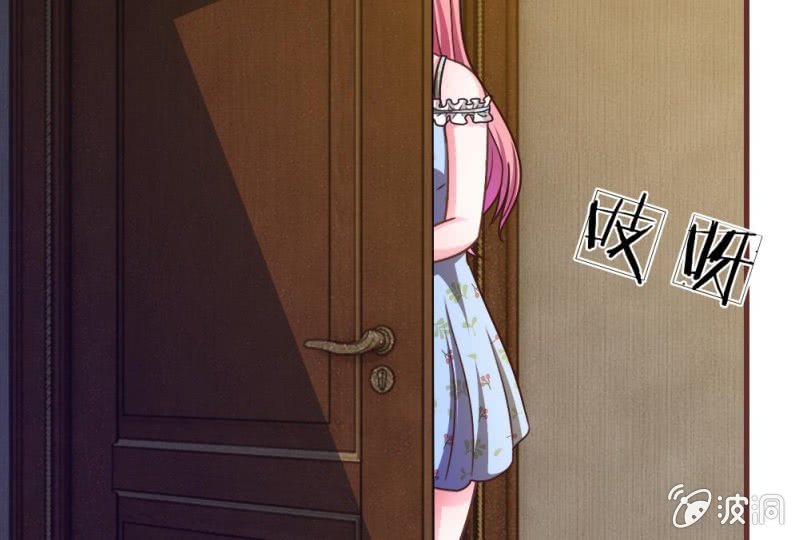 第16话 微微的好福气-第16话