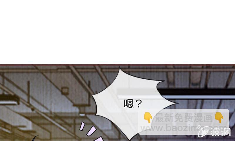 第16话 微微的好福气-第16话