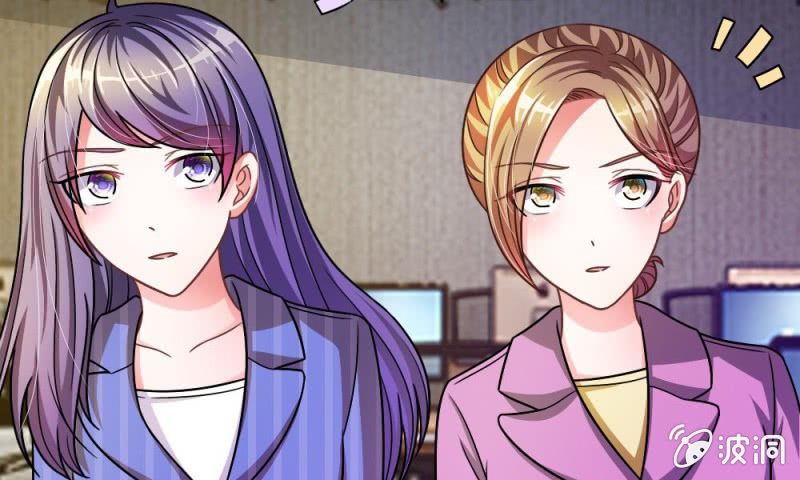 第16话 微微的好福气-第16话