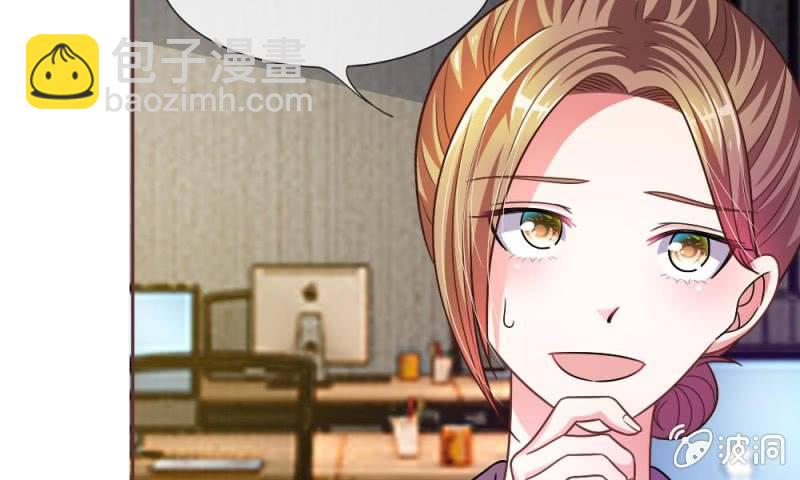 第16话 微微的好福气-第16话