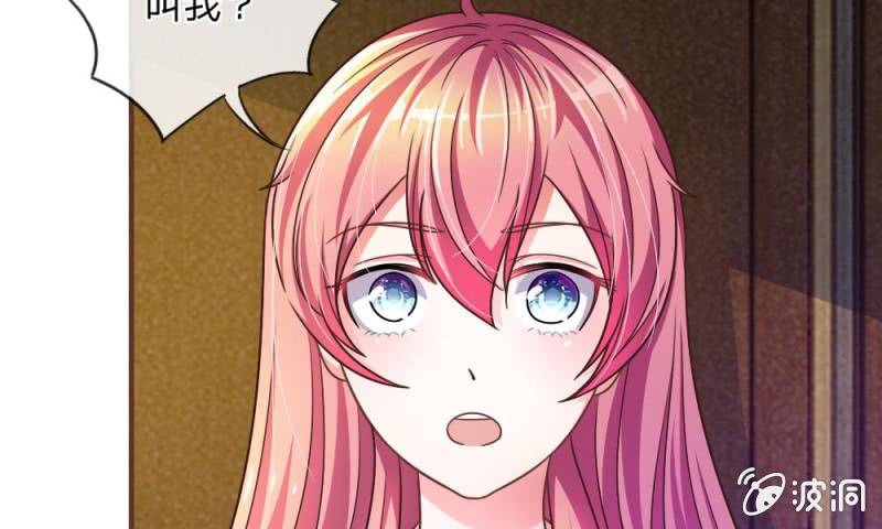 第16话 微微的好福气-第16话