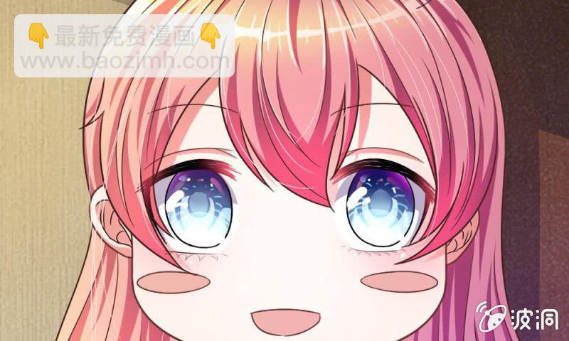 第16话 微微的好福气-第16话