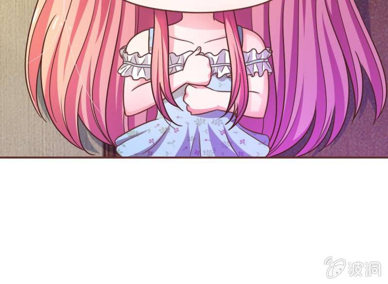 第16话 微微的好福气-第16话