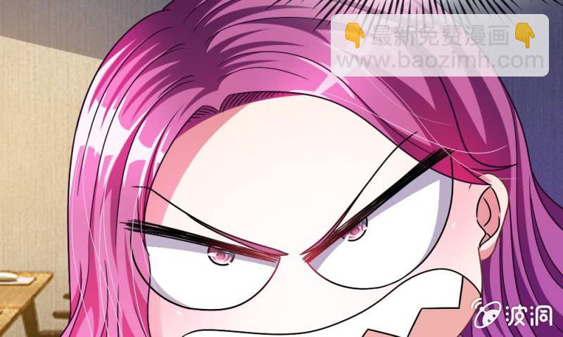 第16话 微微的好福气-第16话