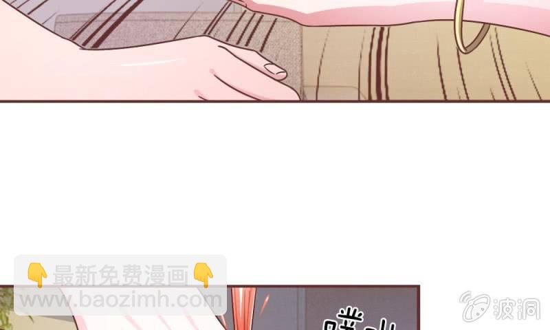 第18话 微微的秘密武器-第18话