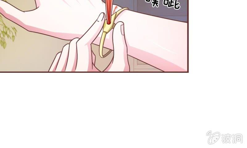 第18话 微微的秘密武器-第18话