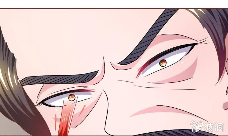 第18话 微微的秘密武器-第18话