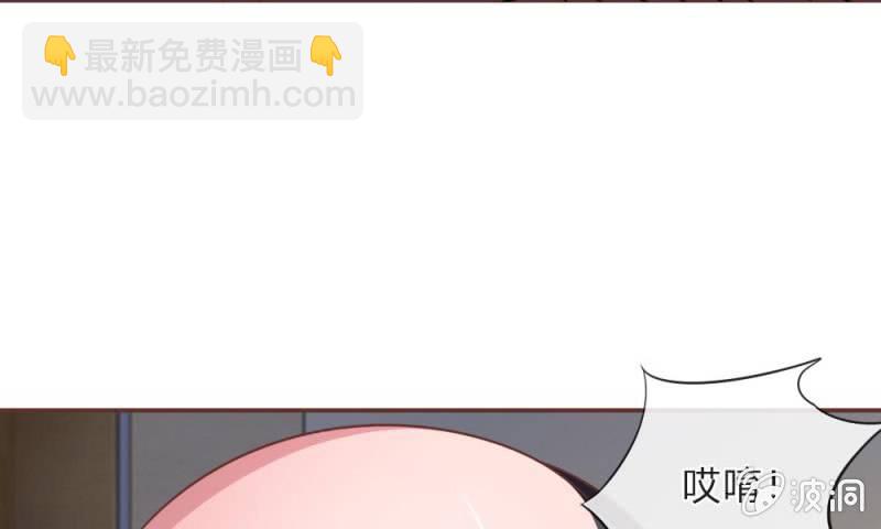 第18话 微微的秘密武器-第18话