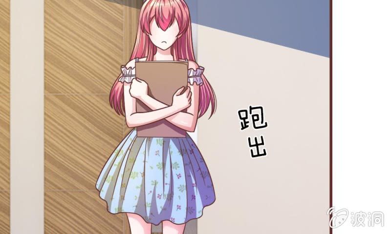 第18话 微微的秘密武器-第18话