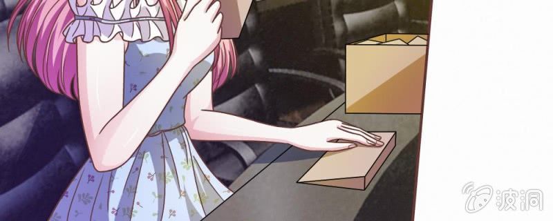 20话  这么想躲开我？-第20话