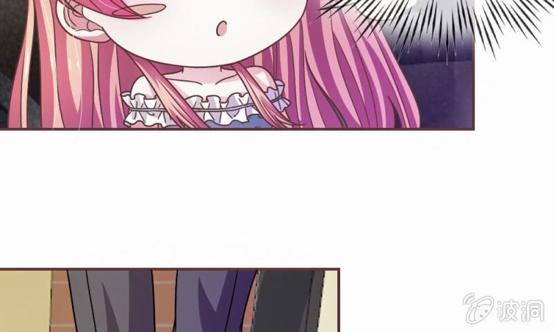 20话  这么想躲开我？-第20话