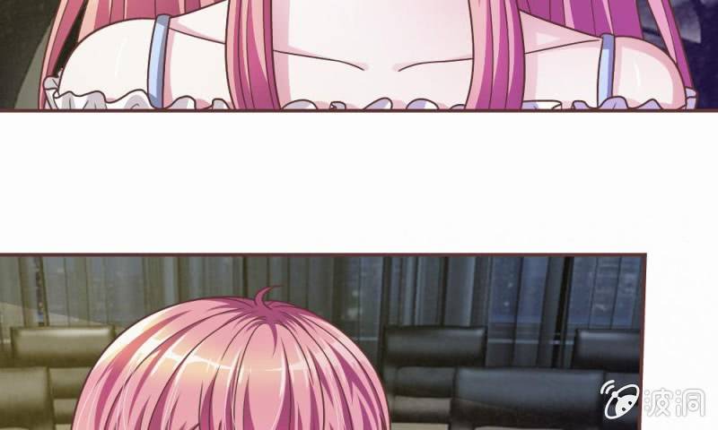 20话  这么想躲开我？-第20话