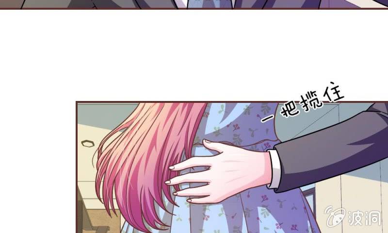 22话 糟糕，是心动的感觉-第22话