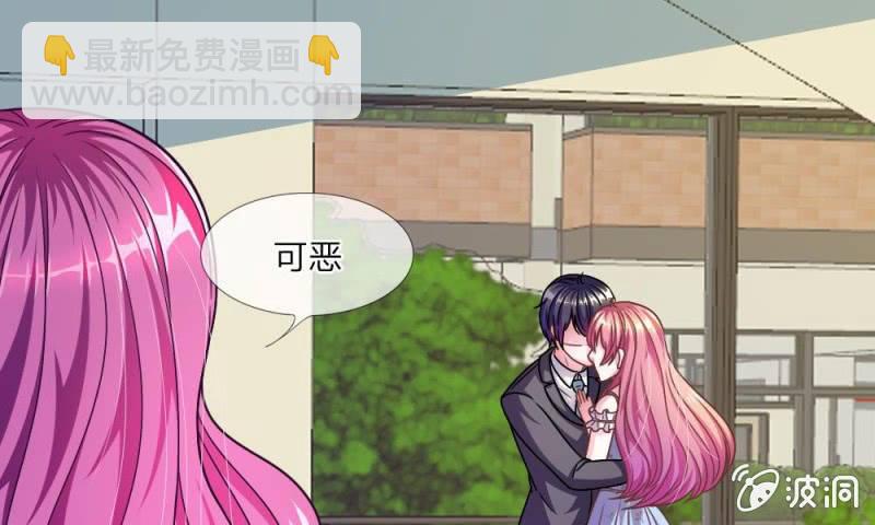 22话 糟糕，是心动的感觉-第22话