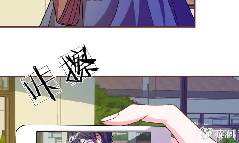 22话 糟糕，是心动的感觉-第22话