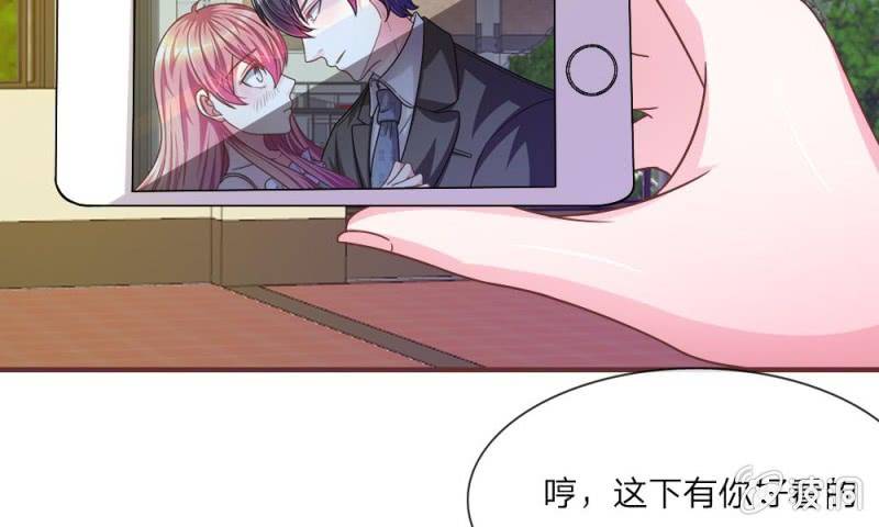 22话 糟糕，是心动的感觉-第22话