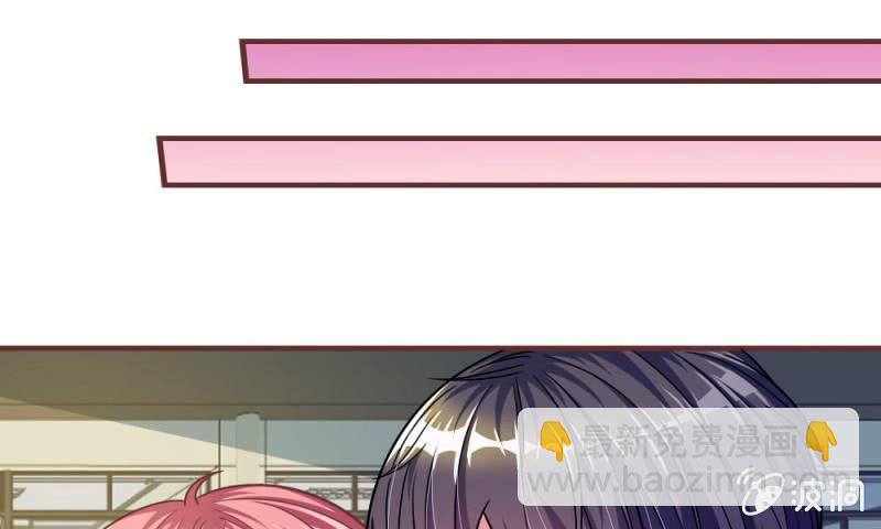 22话 糟糕，是心动的感觉-第22话