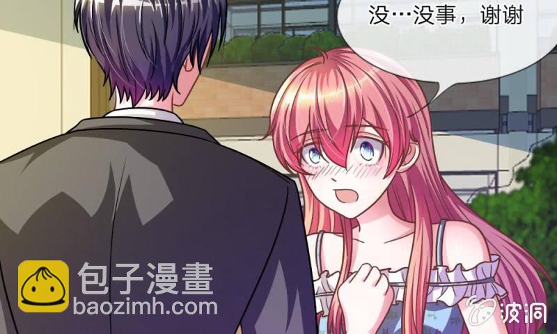 22话 糟糕，是心动的感觉-第22话