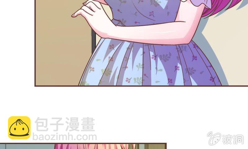 22话 糟糕，是心动的感觉-第22话