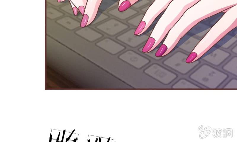 24话   背地里的阴谋-第24话