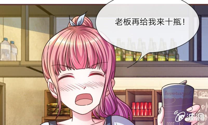 24话   背地里的阴谋-第24话