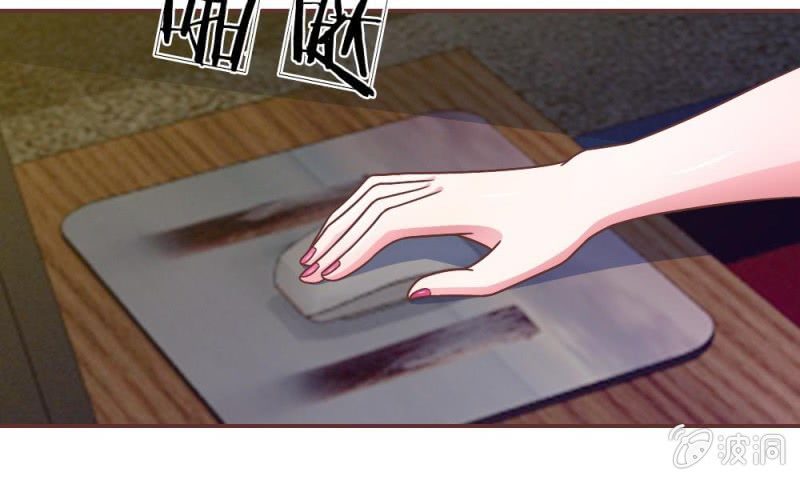 24话   背地里的阴谋-第24话