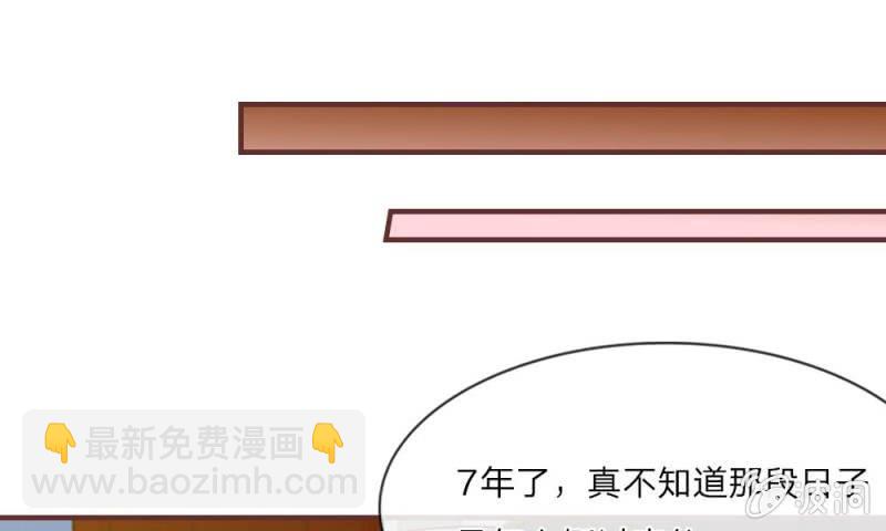 24话   背地里的阴谋-第24话