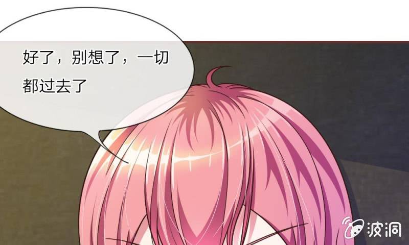 24话   背地里的阴谋-第24话