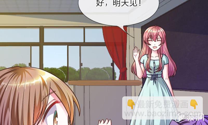 24话   背地里的阴谋-第24话