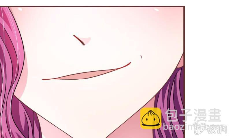 24话   背地里的阴谋-第24话