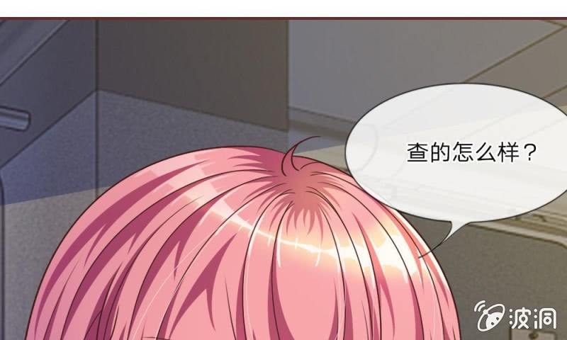 26话   到底是谁？-第26话