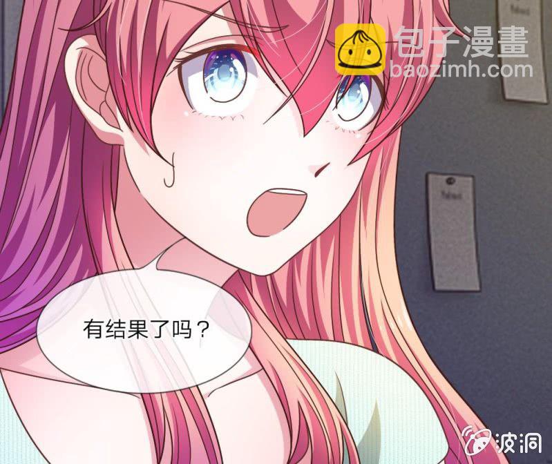 26话   到底是谁？-第26话