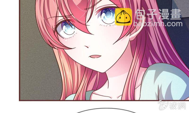 26话   到底是谁？-第26话