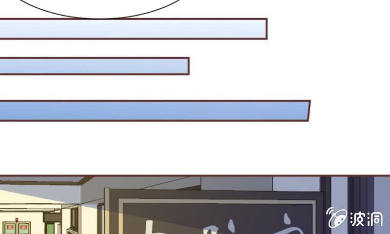 26话   到底是谁？-第26话