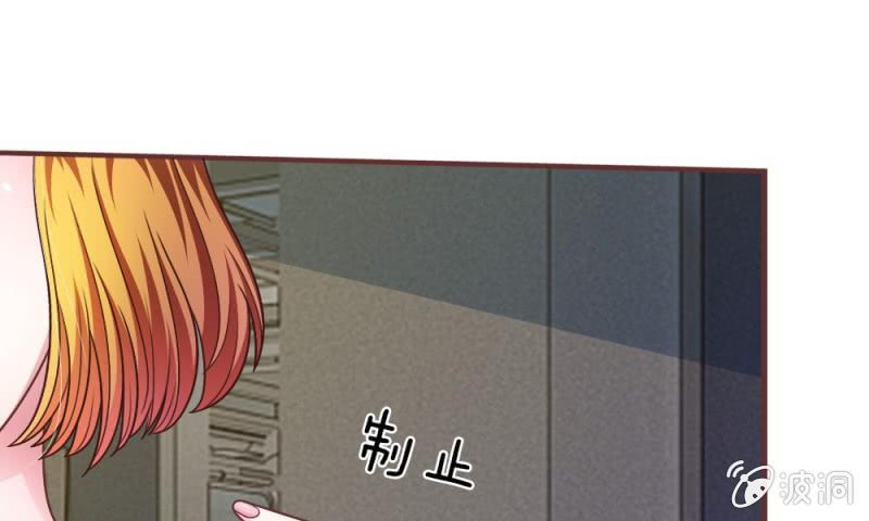 26话   到底是谁？-第26话