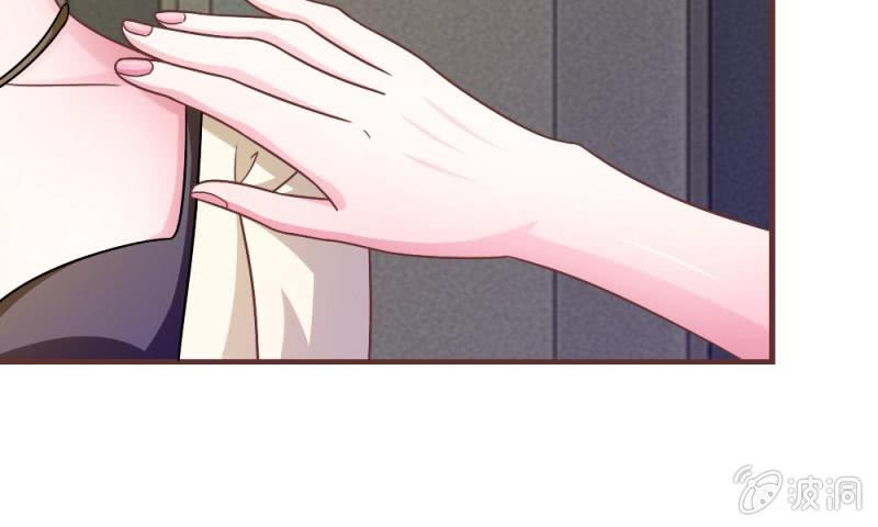 26话   到底是谁？-第26话