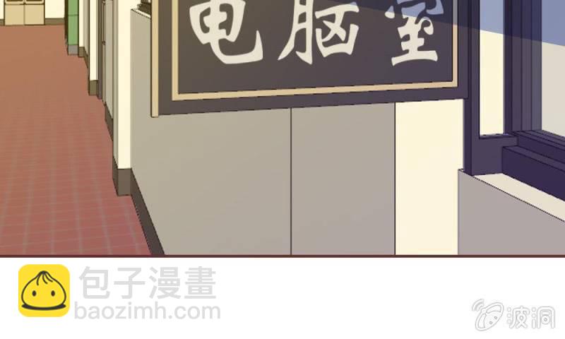 26话   到底是谁？-第26话