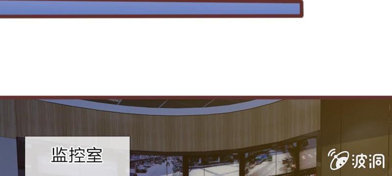 第28话 原来是她(1/2)-第28话