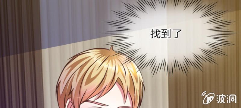 第28话 原来是她(1/2)-第28话