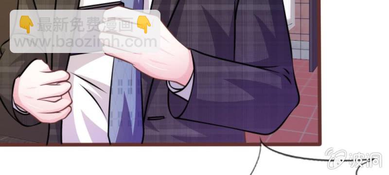 第28话 原来是她(1/2)-第28话