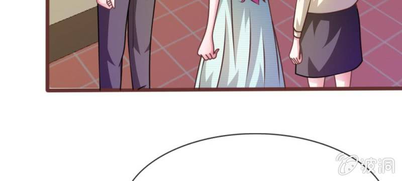 第28话 原来是她(1/2)-第28话